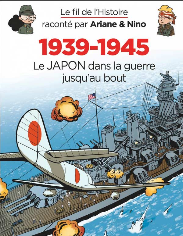 Tome 5